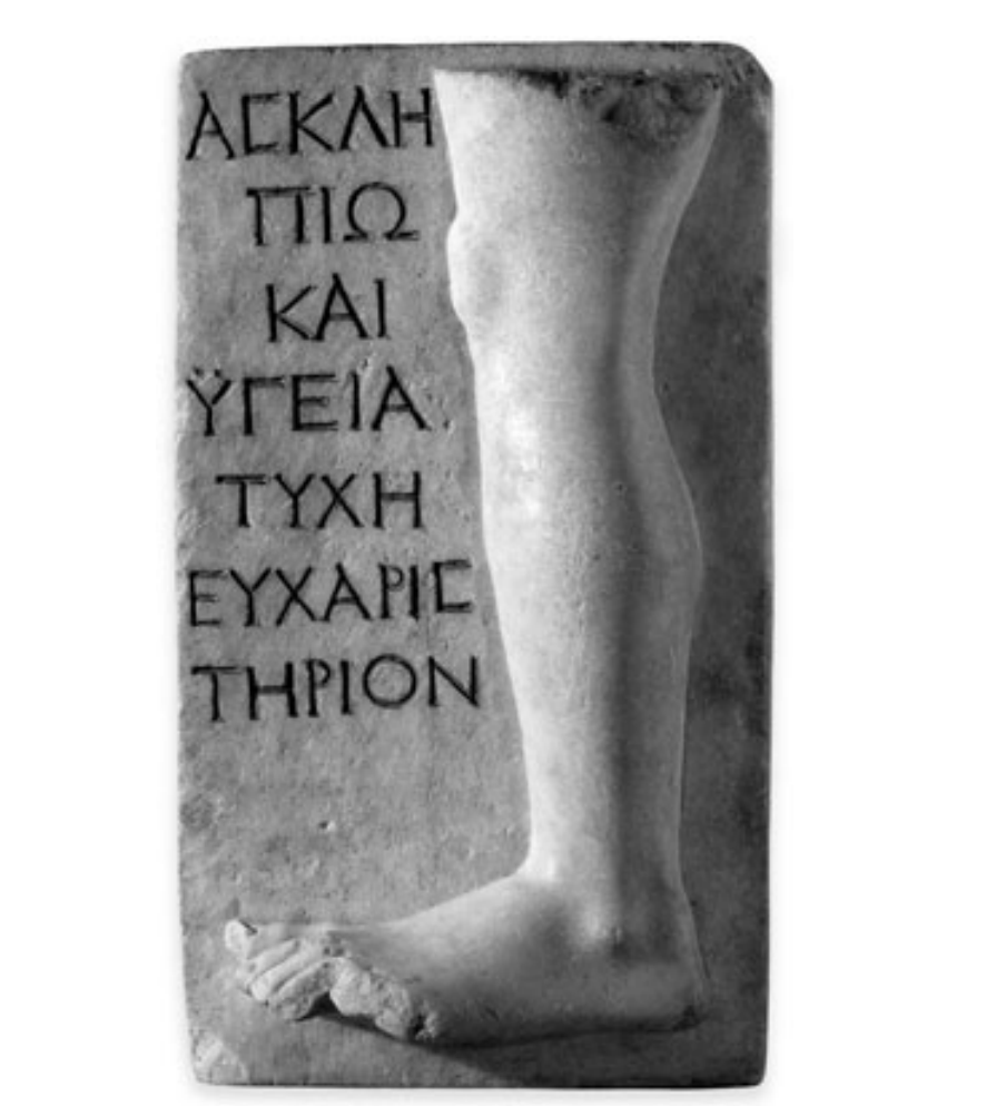 <p>Anatomical votive relief from the shrine of Asclepius, made of marble relief, c. 1st century AD </p>