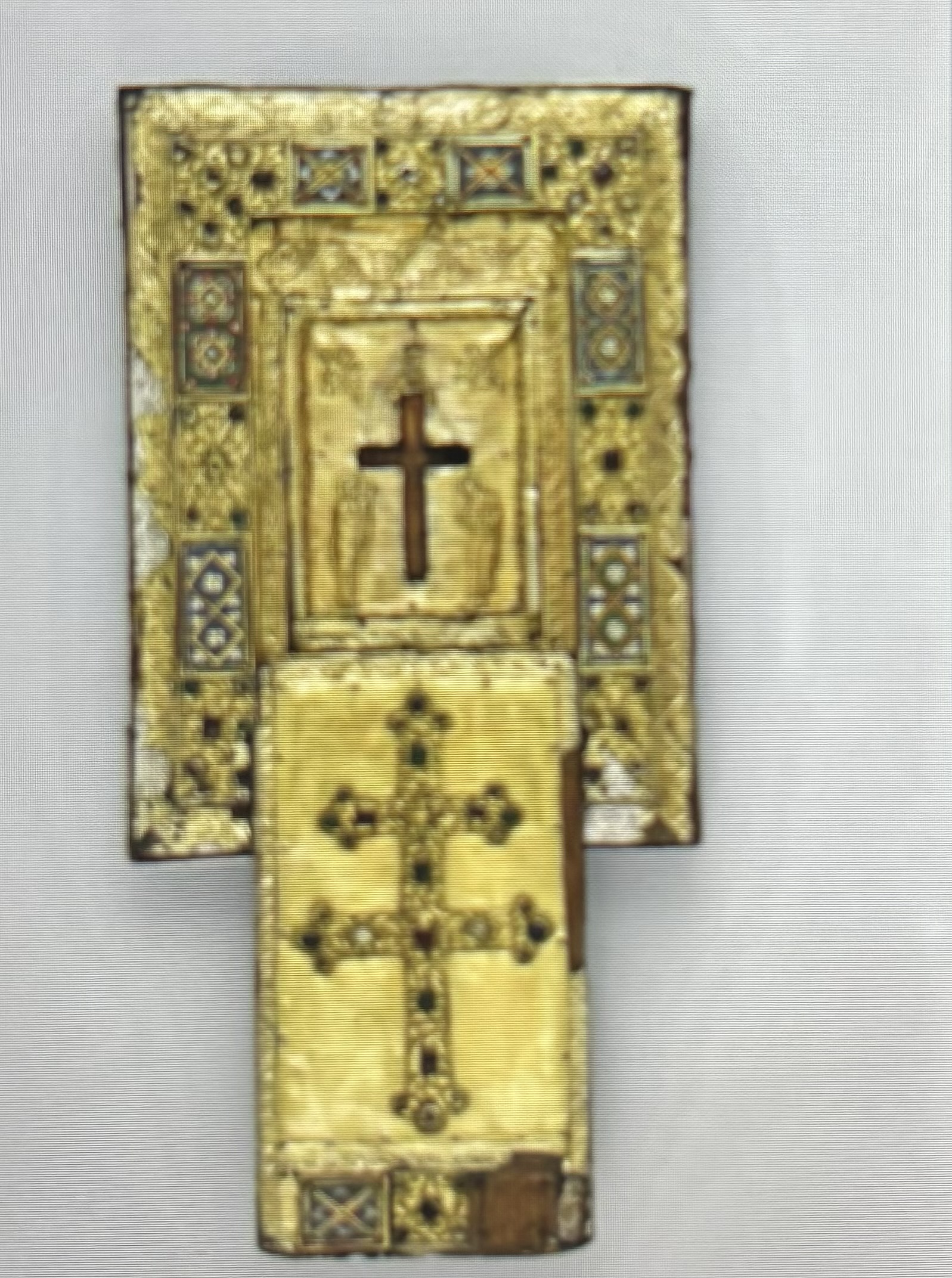 <p>C’est quoi ? </p>