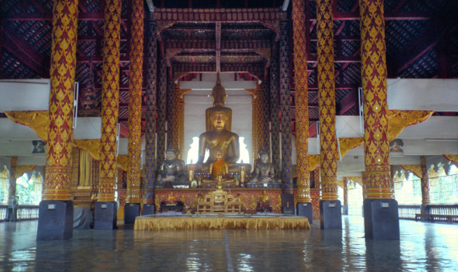 term image