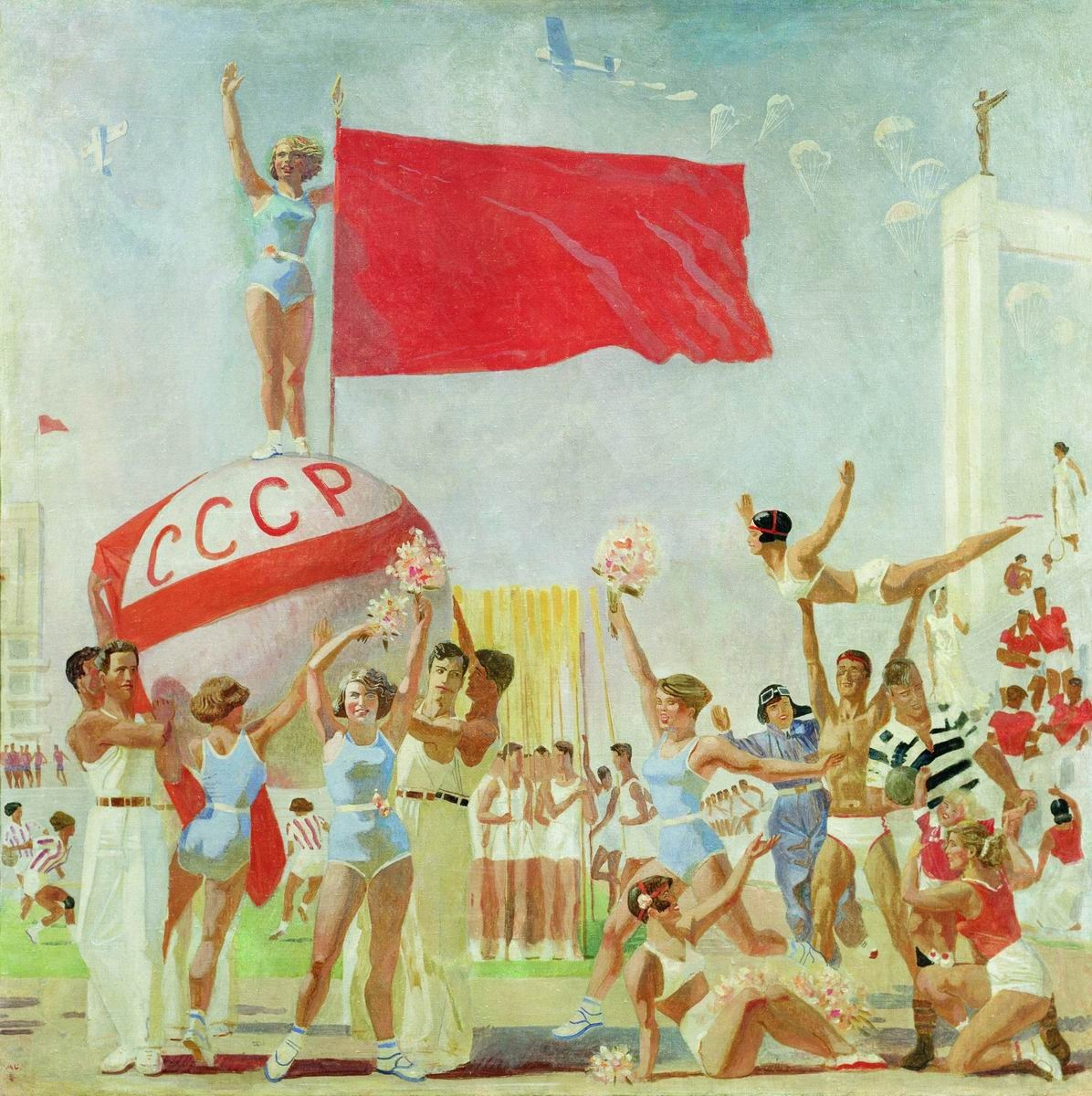 term image