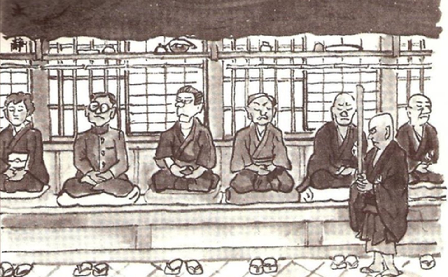 <p>ぜん thiền</p>