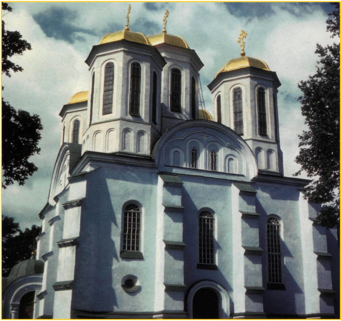 Богоявленська церква. Острог, Рівненська обл., 1521р.