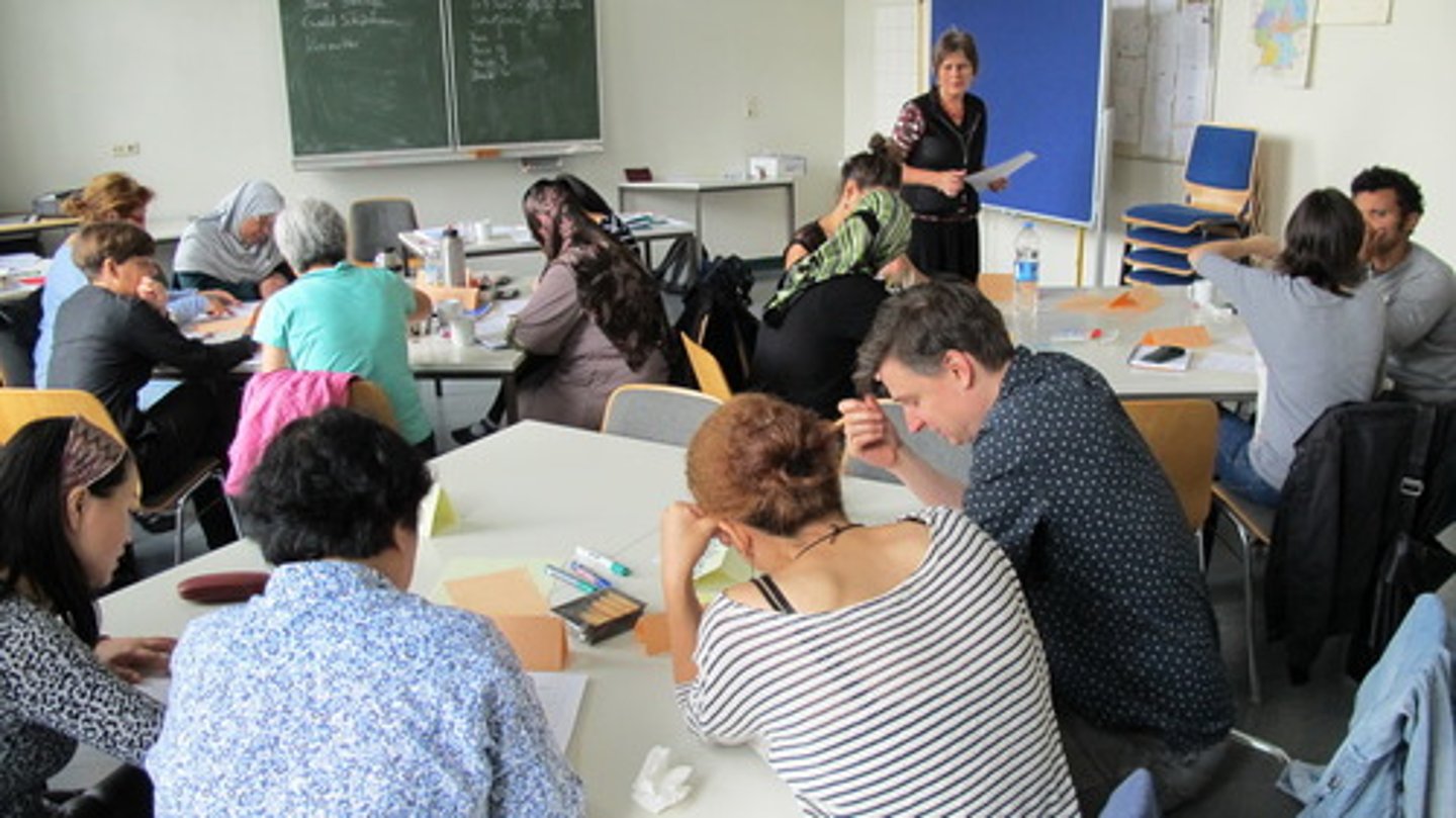 <p>громадський коледж</p>