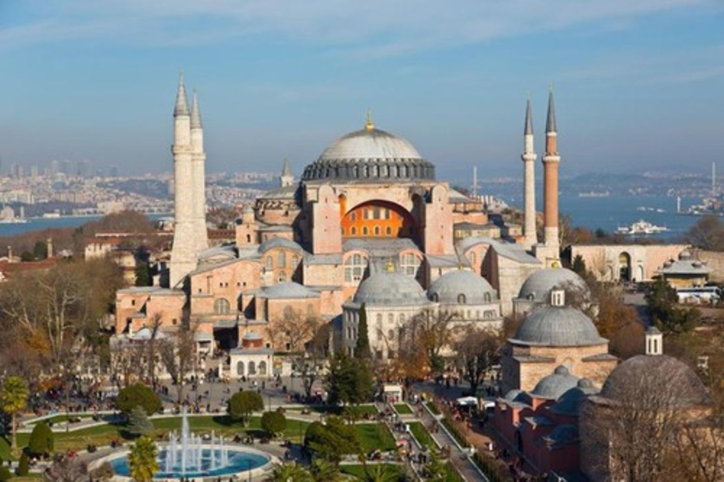 <p>Hagia Sophia</p>