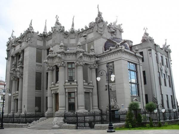 <p>Будинок з химерами в Києві, 1902-1903 рр.</p><p>Стиль: модерн</p>