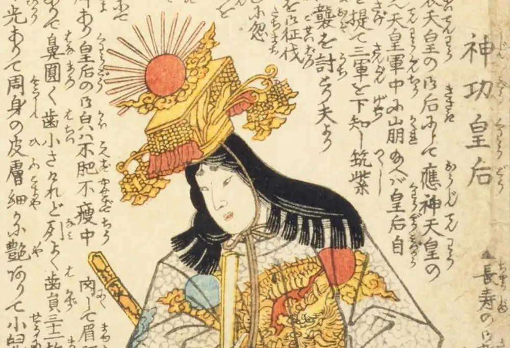 <p>The queen of a kingdom known as Yamatai, which ruled over a federation of other kingdoms spread over a wide region during the third century C.E</p><p></p>