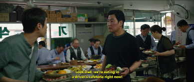 <ul><li><p><span>Working class: food as fuel, filling, and nutritious</span></p></li><li><p><span>Upper Class: Meal as social ceremony, small portions of light food</span></p></li><li><p><span>Also a gendered aspect. Men need to gulp down hearty food, women need dainty foods (or develop disordered eating).</span></p></li></ul>