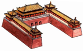 <p>This set of roofs is on Beijing Forbidden City’s Meridian Gate for the receiving Hall, corner watchtowers and verandas.</p>