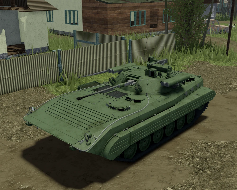 <p>Infantry Fighting Vehicle</p>