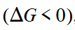 <p>exergonic</p>