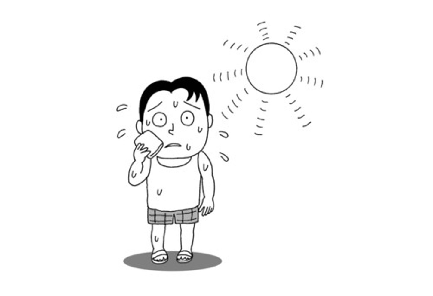 <p>hot (weather 暑い/ things 熱い)</p>