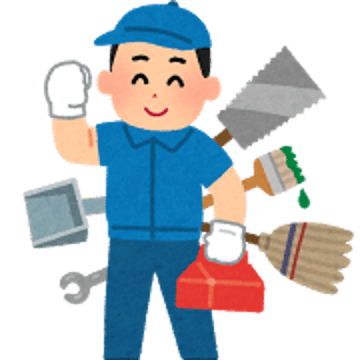 <p>to be useful/to be helpful</p>