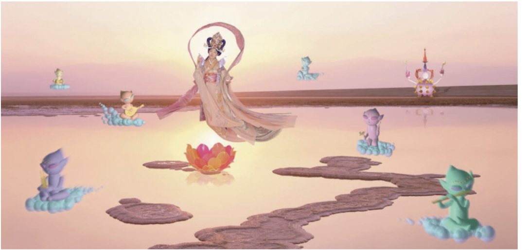 <p>What is this?</p>