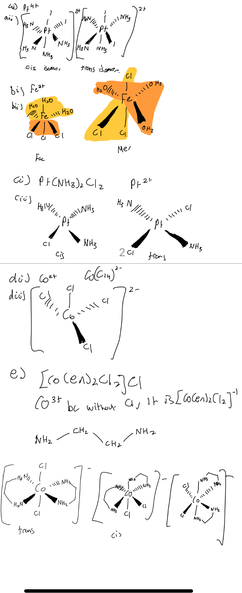 knowt flashcard image