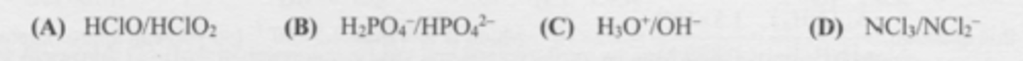 <p>Which set represents a conjugate acid/base pair?</p>