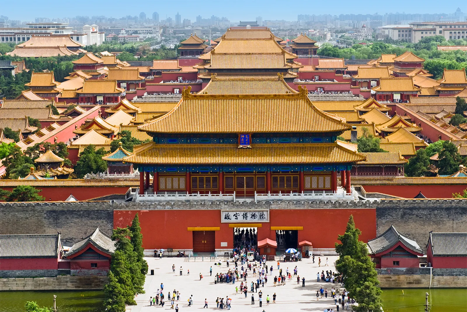 <p>Forbidden City</p>