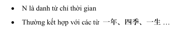 <p>Trong suốt</p>