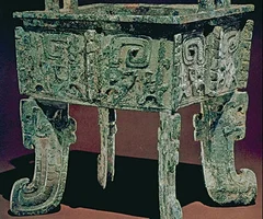 <p>Fang Ding with Taotie Design, Shang Dynasty</p>