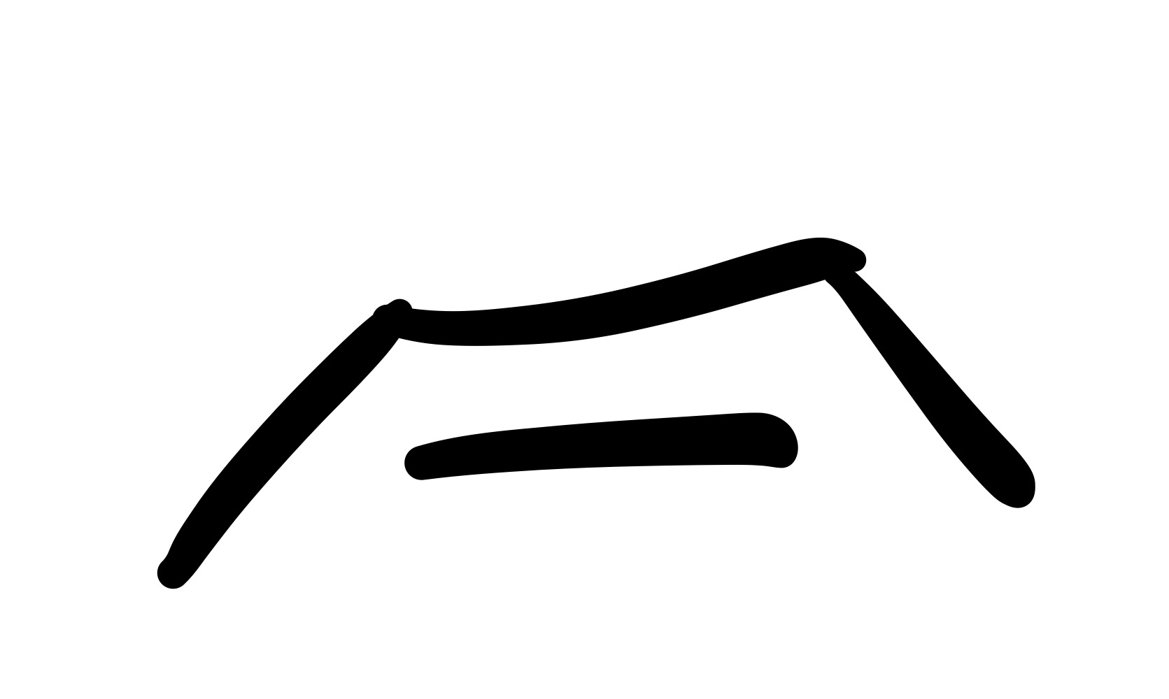 <p>Triple bond, broken to a double bond (z-alkene)</p>