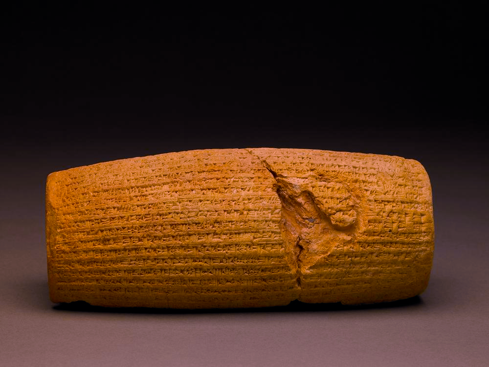 The Cyrus Cylinder