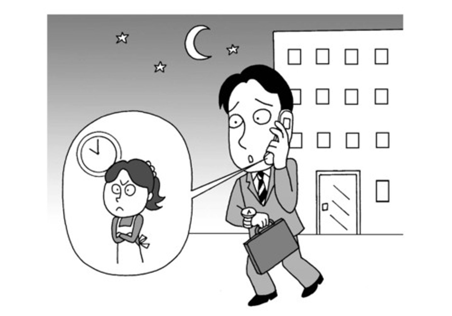 <p>to become late</p>