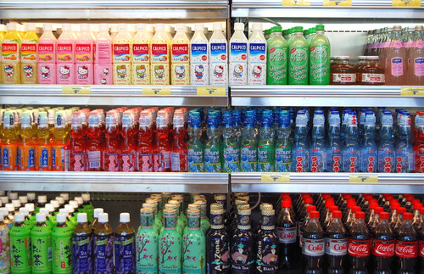 <p>/ˈbev.ər.ɪdʒ/ đồ uống</p>