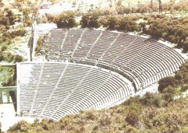 <p>most well preserved theater in Greece; theater dedicated to Asklepius, the god of healing</p>