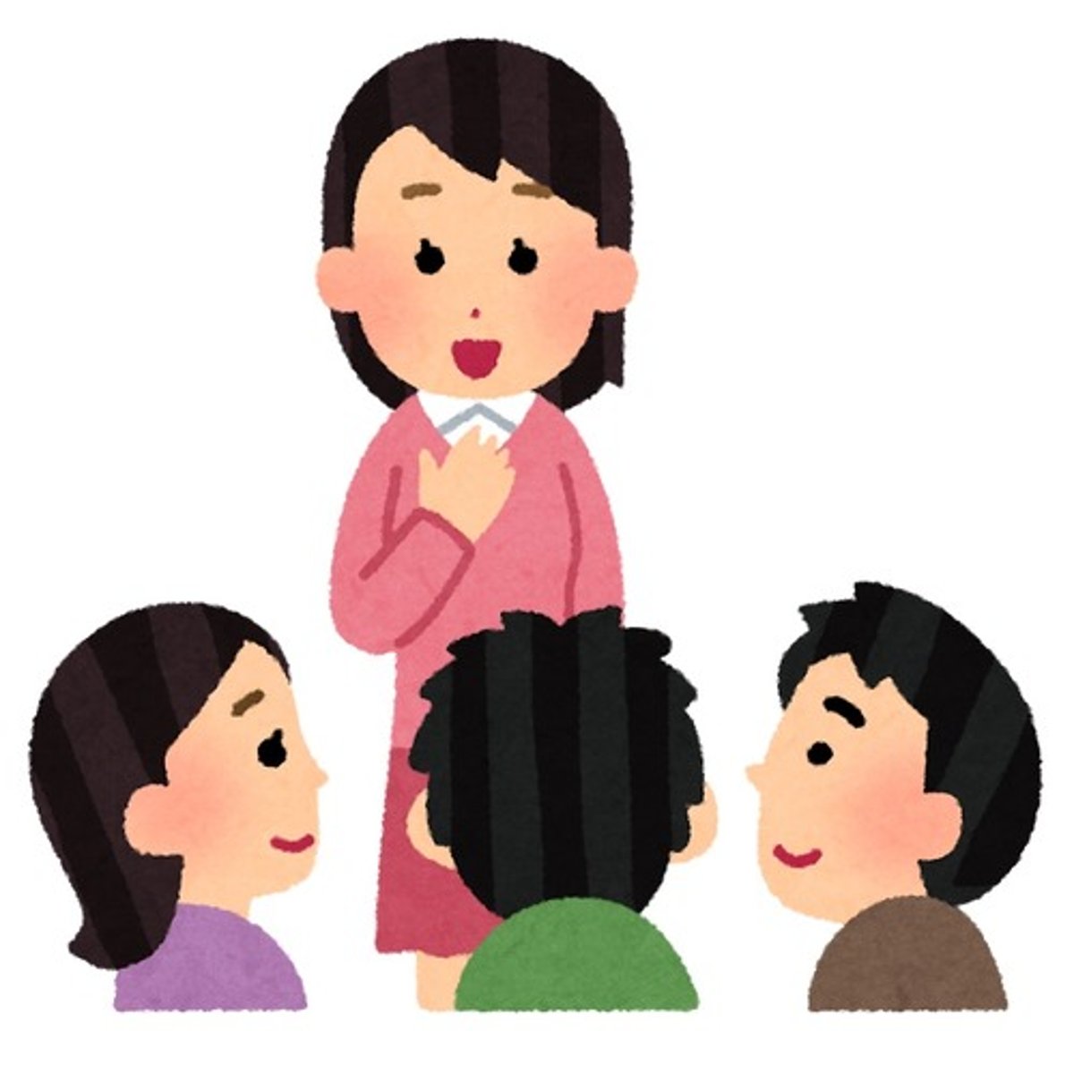 <p>じこしょうかい</p>