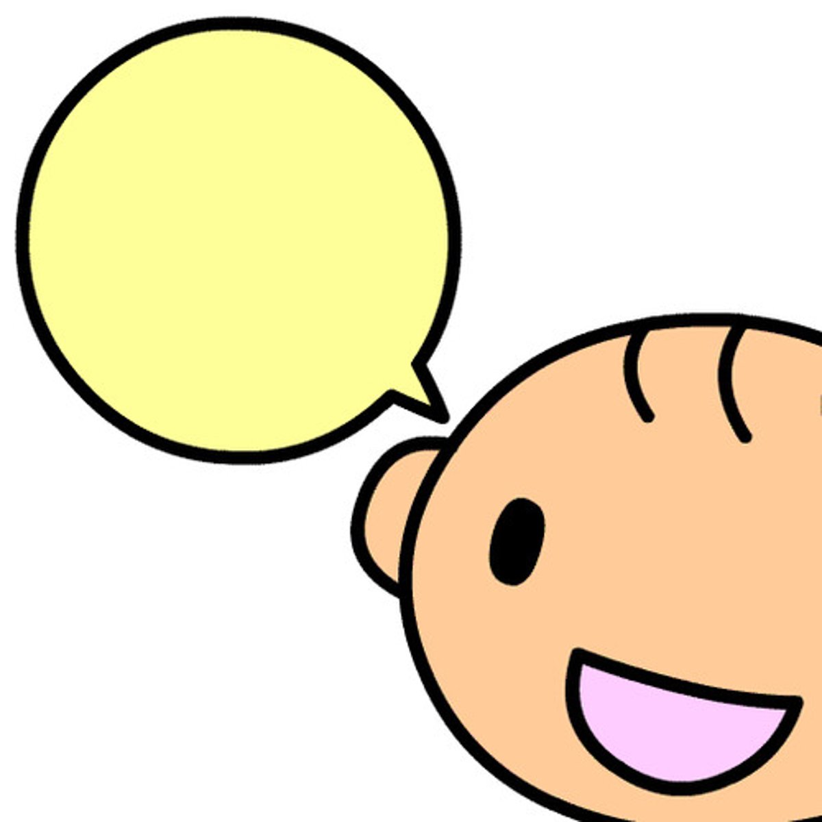 <p>いう</p><p>to say</p>