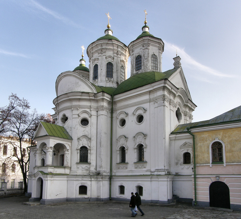 <p>(Тема 11)</p>