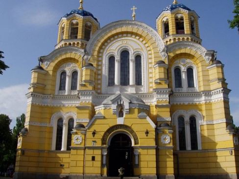 term image