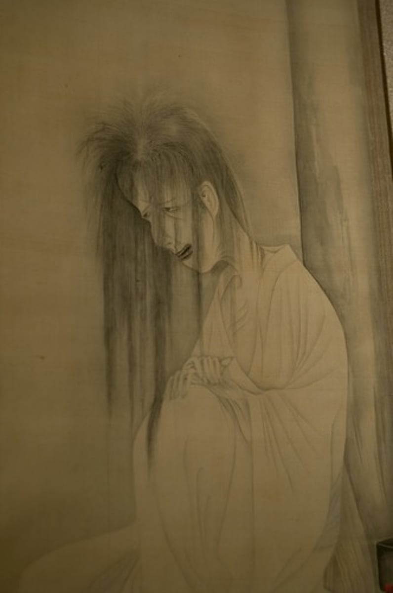 <p>ma</p><p>HOÁ</p>