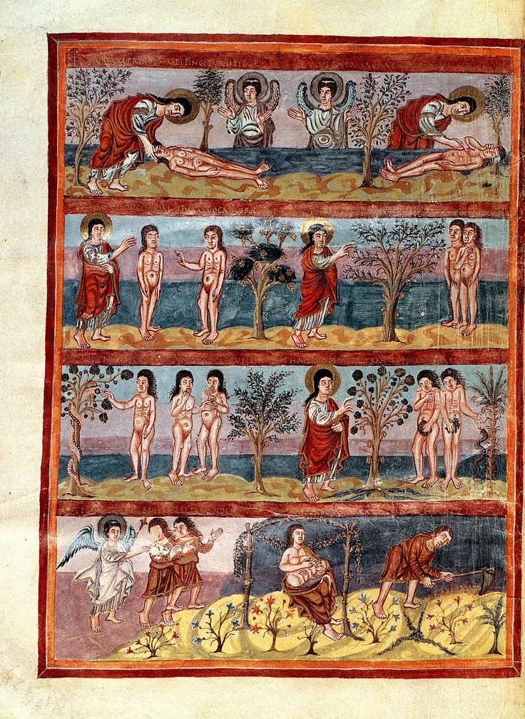Frontispiece to Genesis, \n The Moutier-Grandval Bible, ca. 834-43, Monastery of St Martin at Tours 