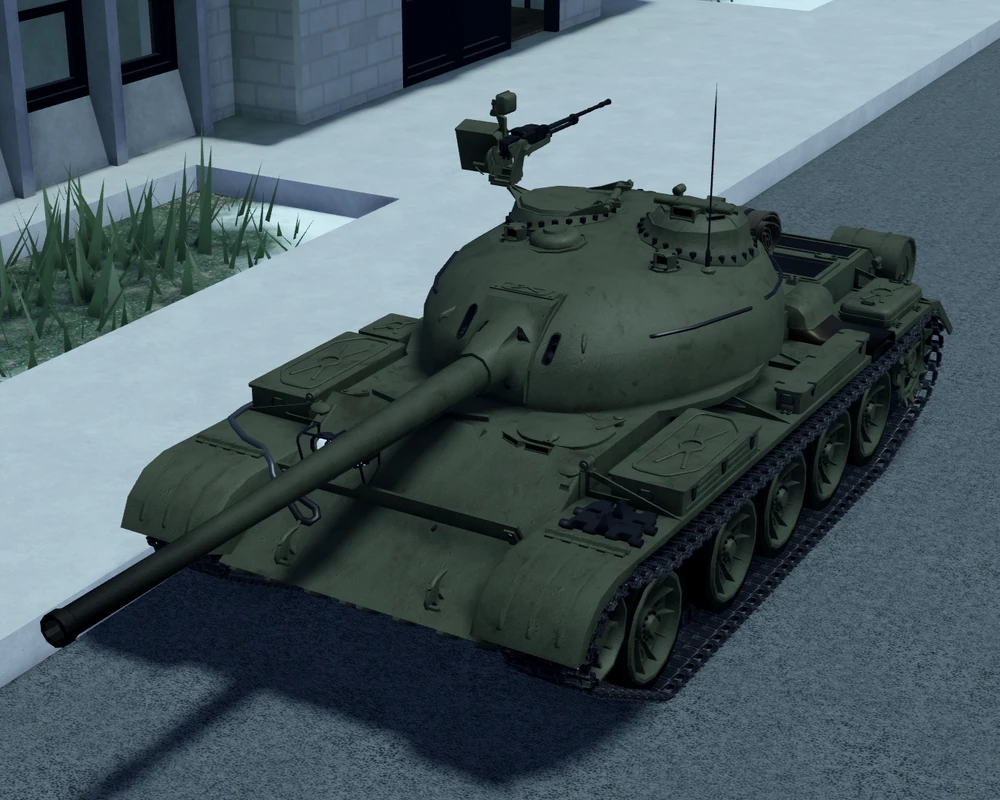 <p>Main Battle Tank</p>