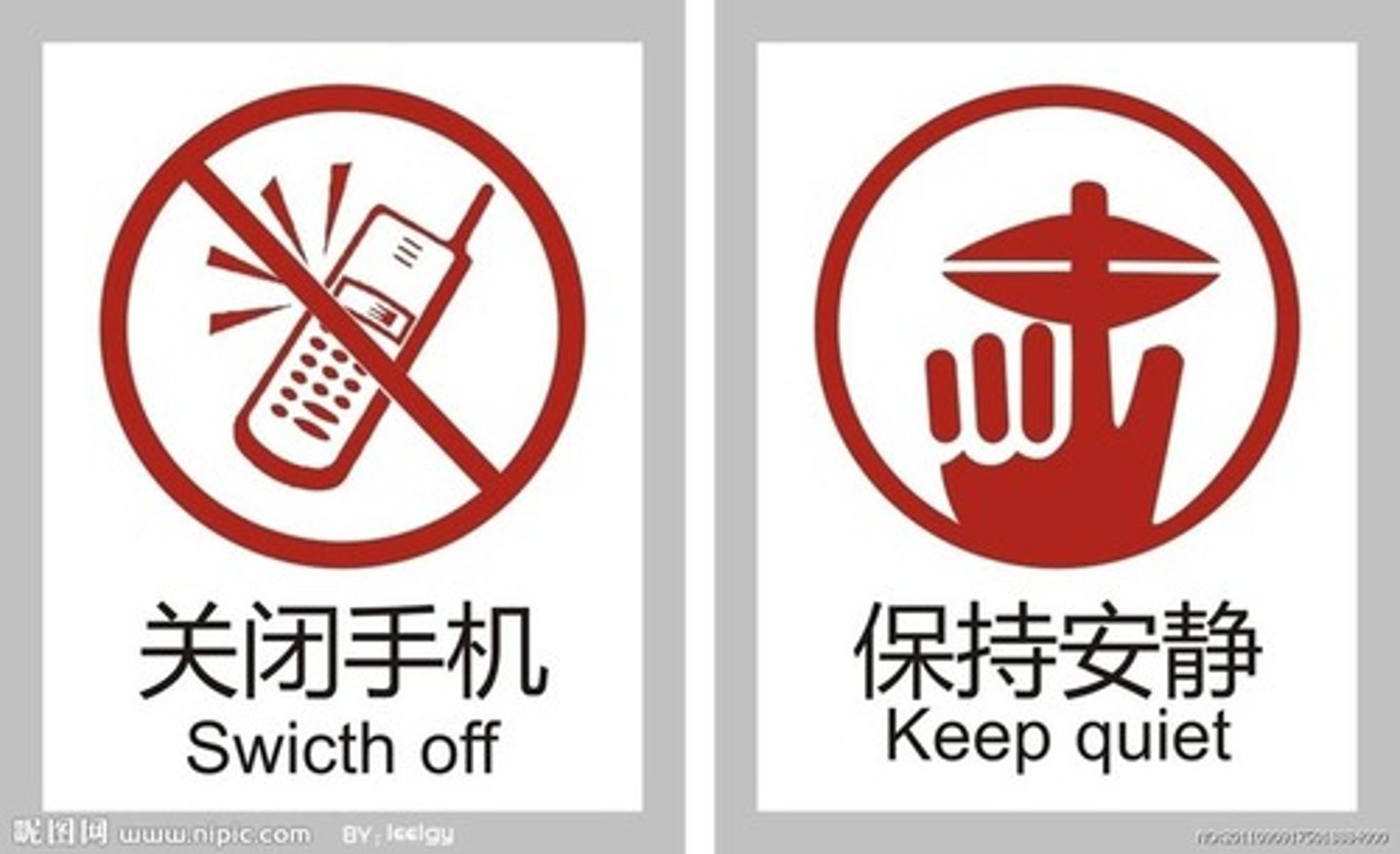 <p>bǎochí - duy trì, gìn giữ, giữ nguyên</p>