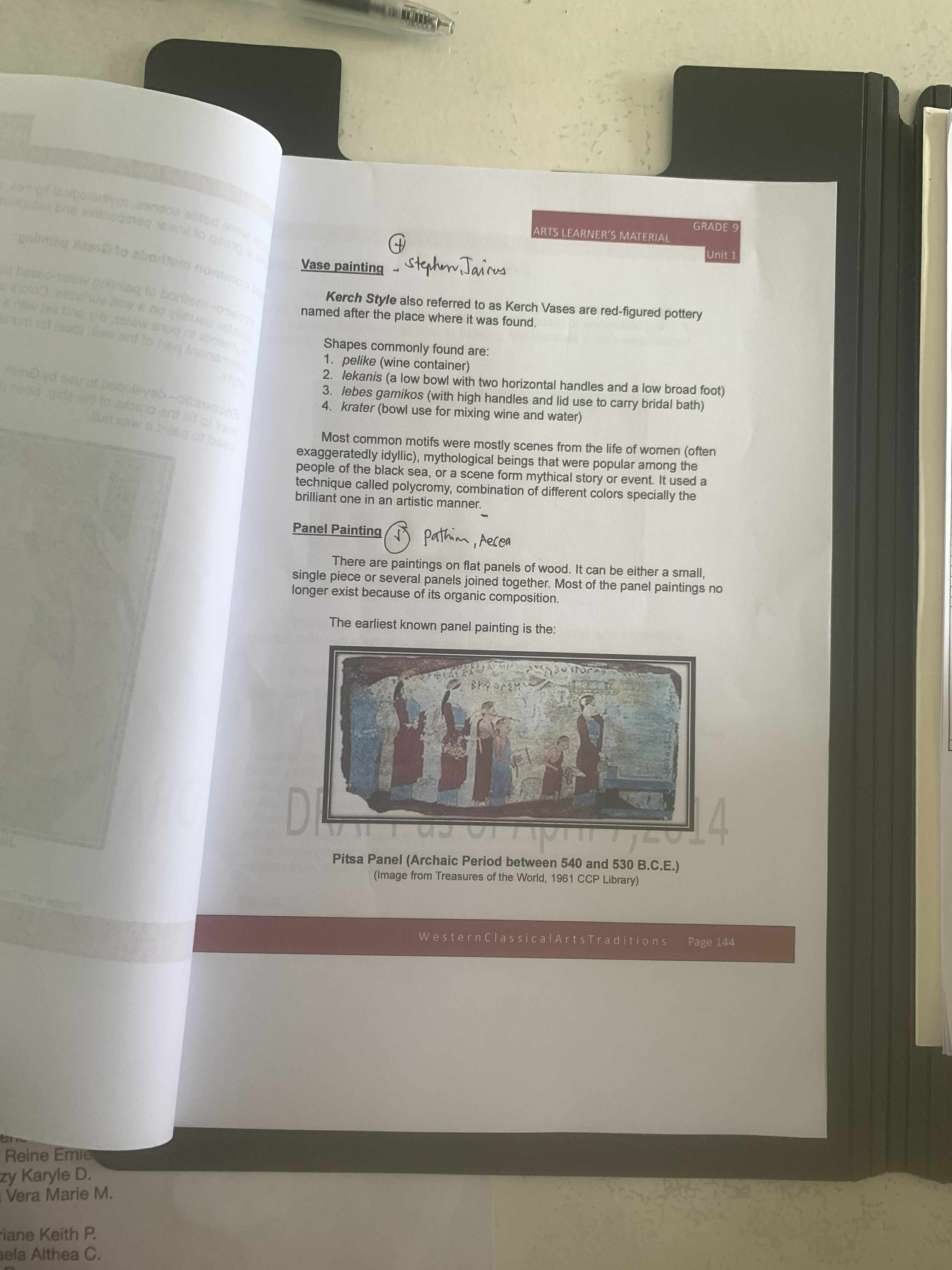 knowt flashcard image