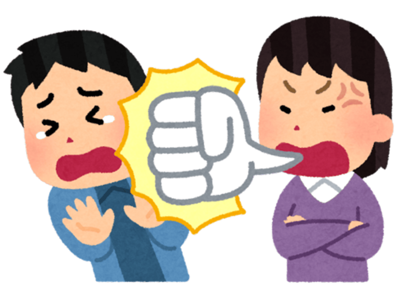 <p>ことばづかい cách dùng từ, cách ăn nói</p>