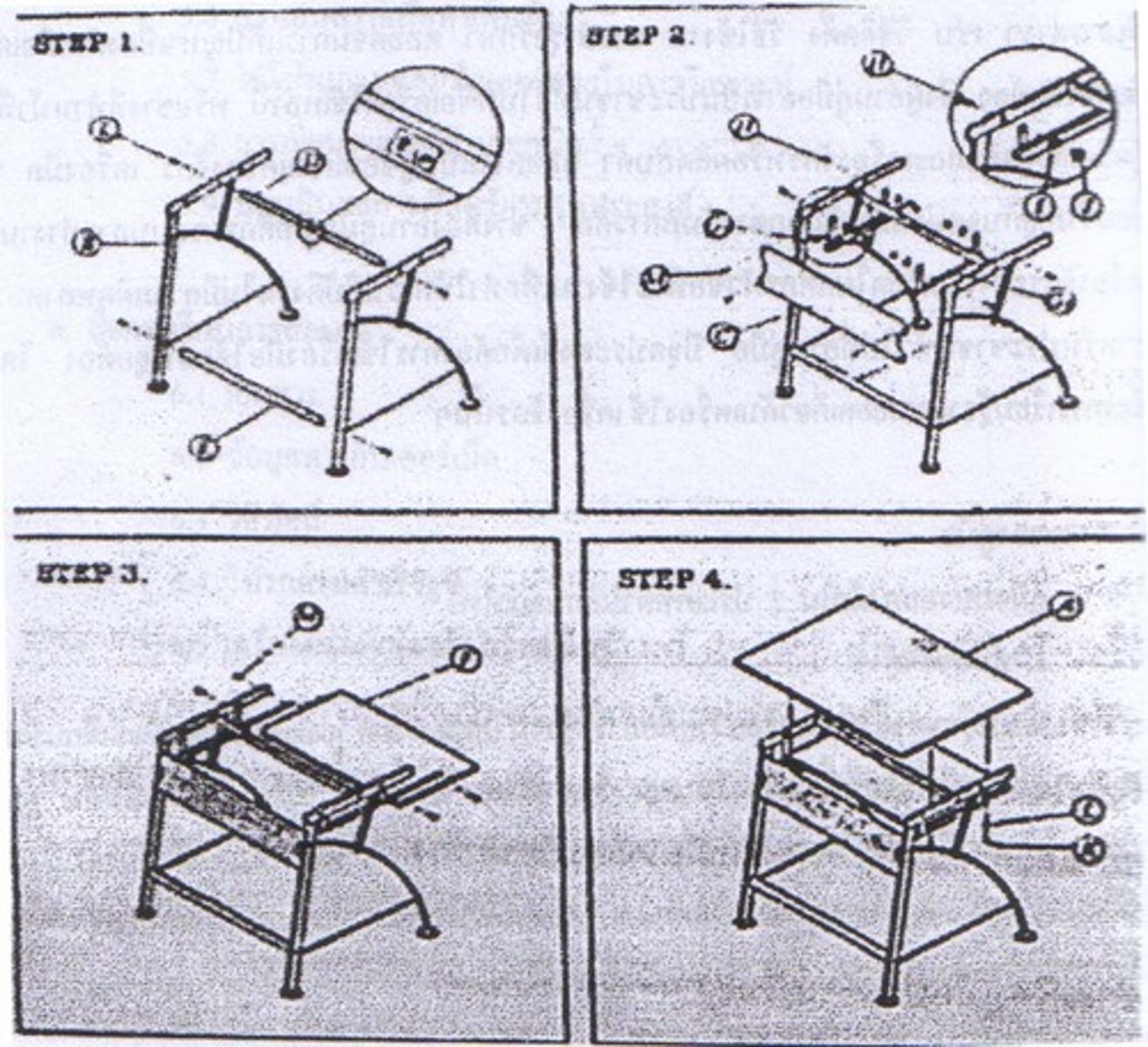<p>Auf Youtube gibt es viele Videos mit ________________, wie man ein Gerät repariert.</p>