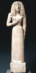 Rare image of woman c. 650 BCE.