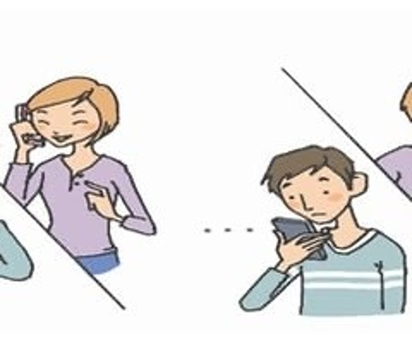 <p>Phone call is disconnected</p>