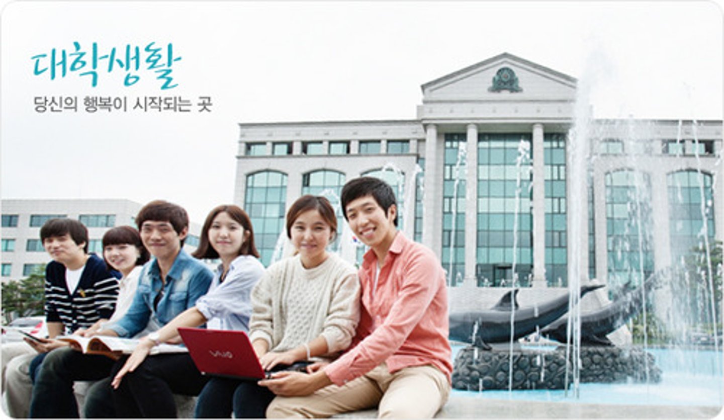 <p>college student</p>