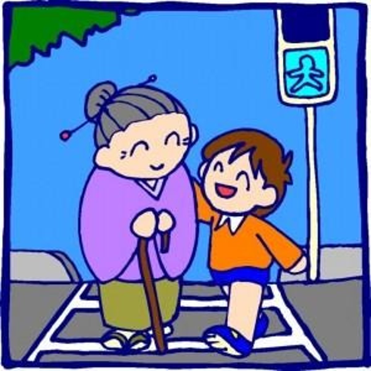 <p>Cultural directions on how to act</p><p>- earing out food is by ordering eating then paying</p>
