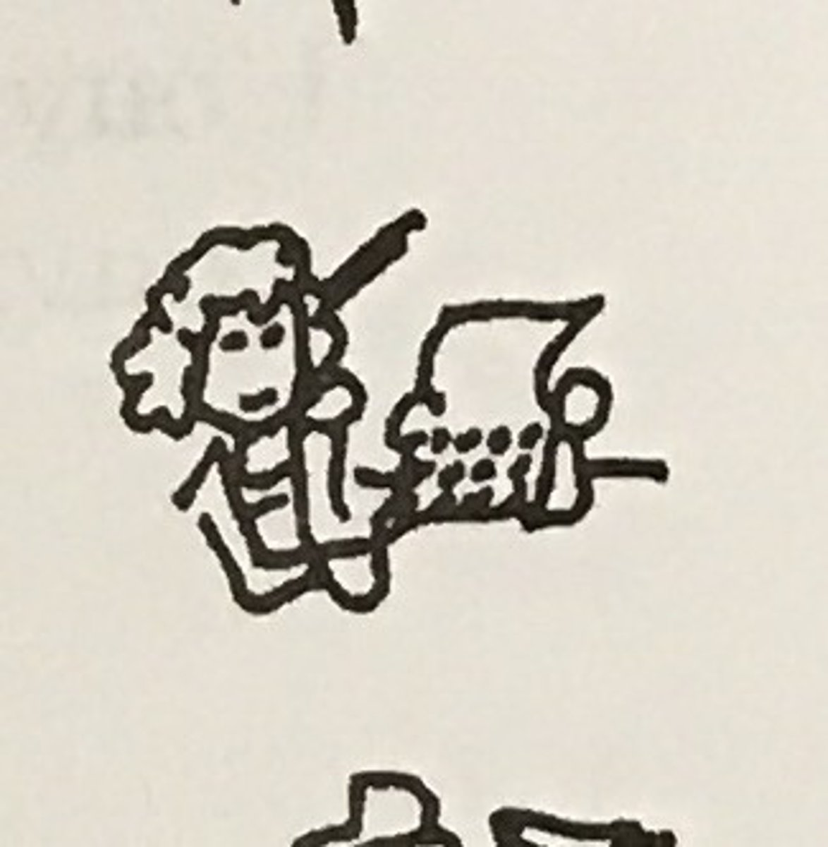 <p>a female writer</p>