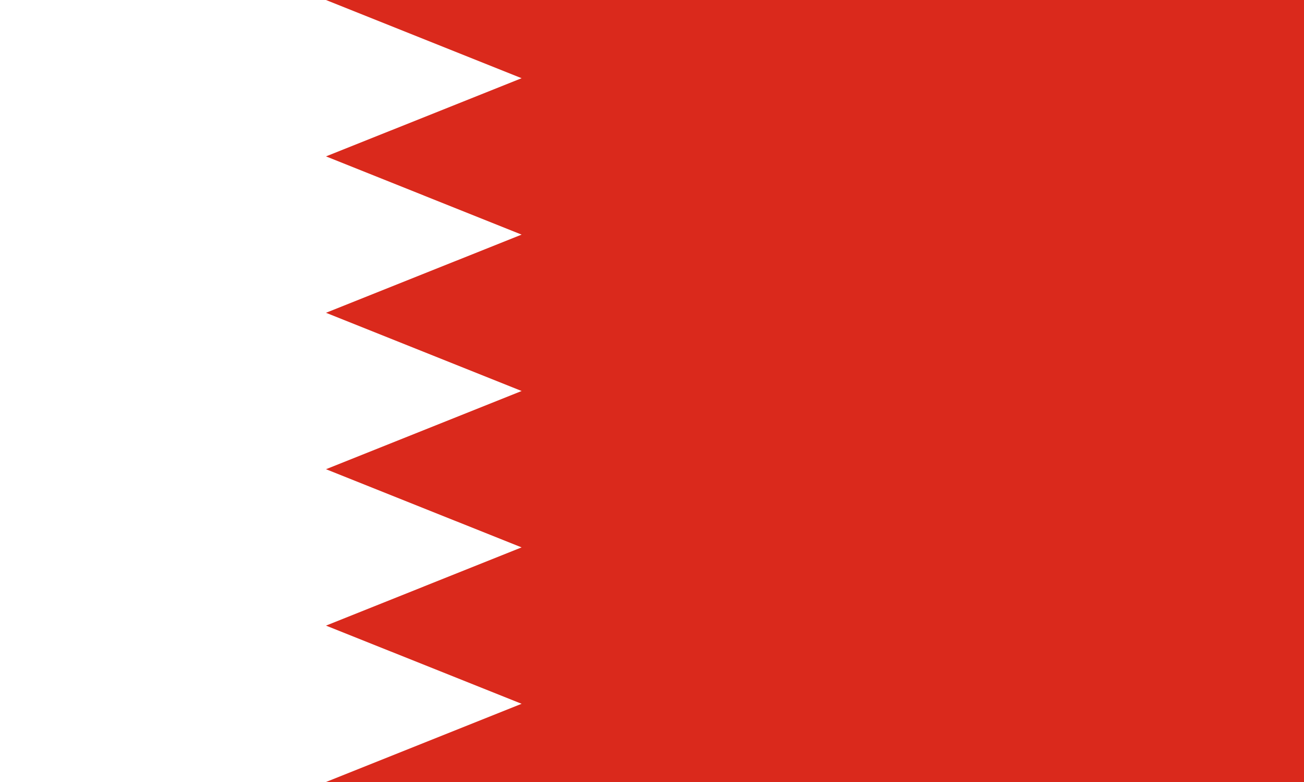 <p>País: <strong>Baréin.</strong><br>Gentilicio: <strong>Bahreiní.</strong></p>