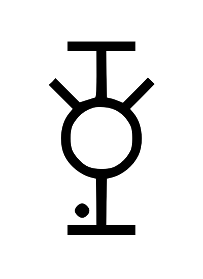 <p>V or W</p>