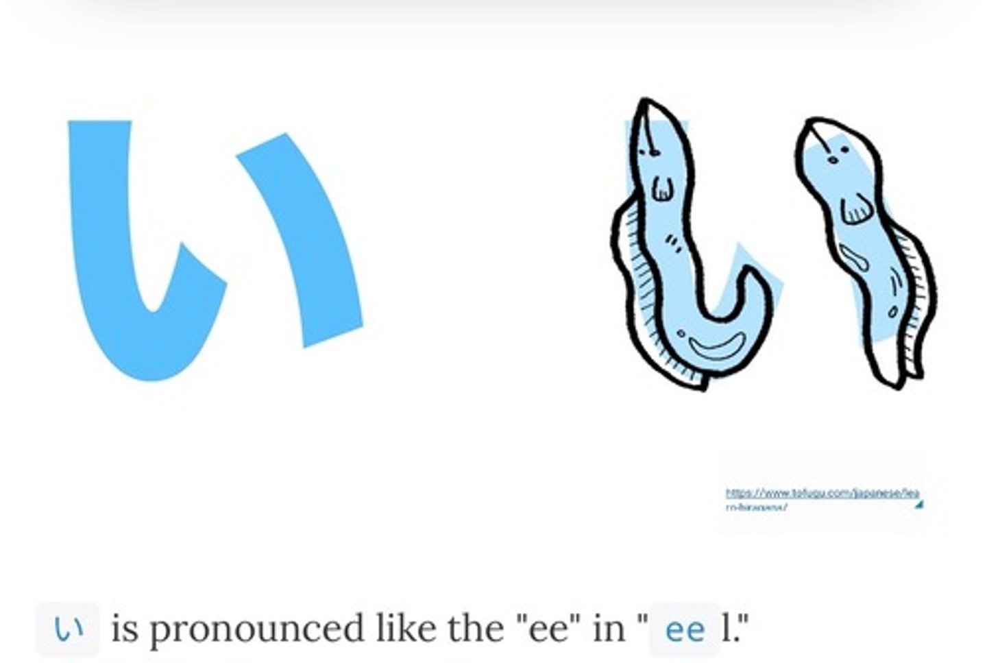 <p>i</p>