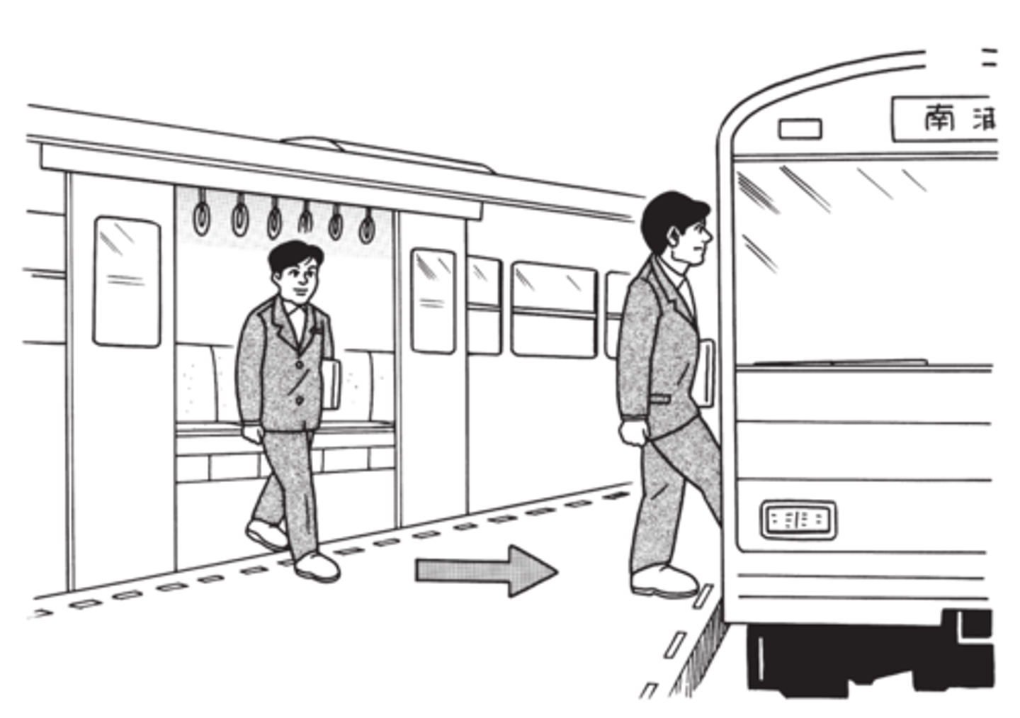 <p>to ride; to board</p><p>う Verb</p><p>のる ー> のります</p>