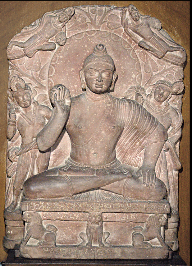 <p><span>BUDDHA AND ATTENDANTS<br>From Katra Keshavdev, Mathura, Madhya Pradesh, India.<br>Kushan period, c. late 1st-early 2nd century CE.<br>Red sandstone</span></p><p></p>