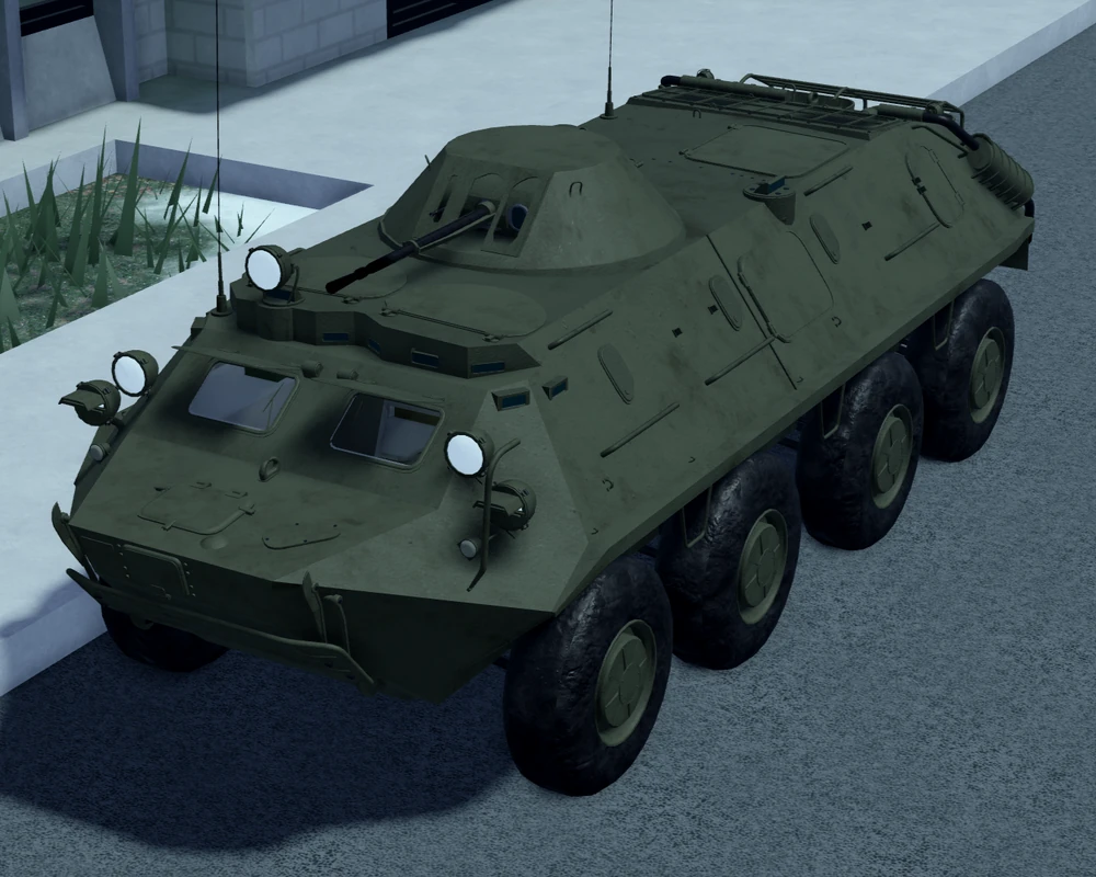 <p>Armoured Personnel Carrier</p>