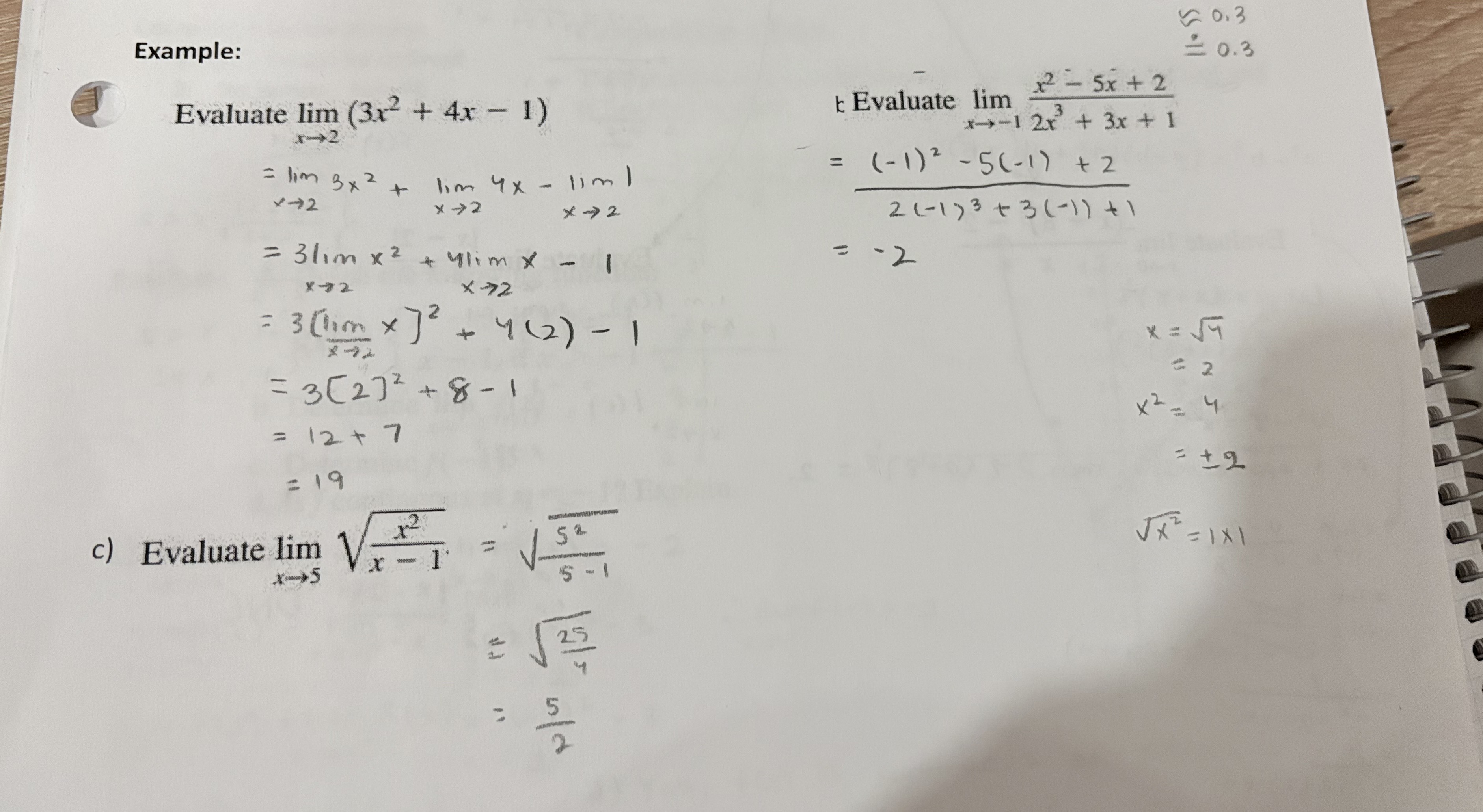 knowt flashcard image